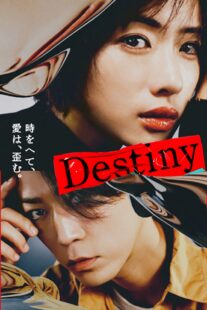 دانلود سریال Destiny403169-119242007