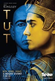 دانلود سریال Tut401568-1132265791