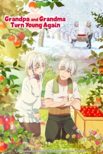 دانلود انیمه Grandpa and Grandma Turn Young Again405528-1816339545