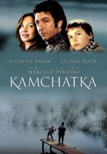 دانلود فیلم Kamchatka 2002405059-1467968790