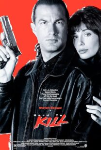 دانلود فیلم Hard to Kill 1990404250-994733165