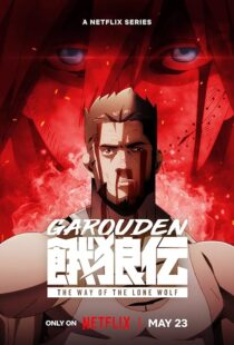 دانلود انیمه Garouden: The Way of the Lone Wolf405021-1665688304