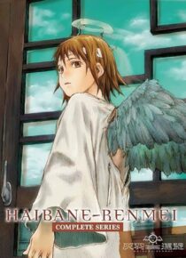 دانلود انیمه Haibane Renmei403857-306805705