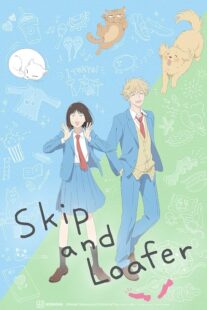 دانلود انیمه Skip and Loafer405255-1847375342
