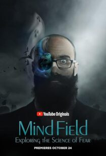 دانلود سریال Mind Field405331-1780379078