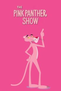 دانلود انیمیشن The Pink Panther Show403839-964281403