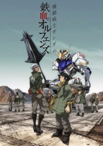 دانلود انیمه Mobile Suit Gundam: Iron-Blooded Orphans403780-587918515