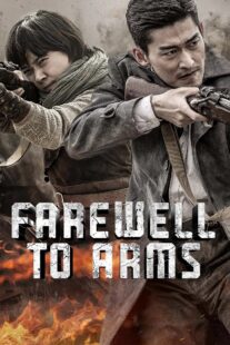 دانلود سریال Farewell to Arms403942-1709607380