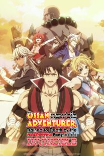 دانلود انیمه The Ossan Newbie Adventurer, Trained to Death by the Most Powerful Party, Became Invincible406385-569609445