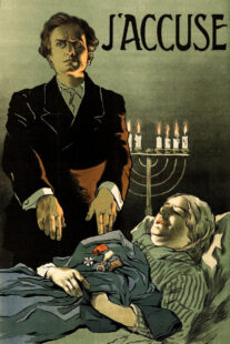 دانلود فیلم J’accuse! 1919408595-45061786