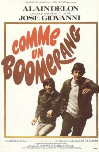 دانلود فیلم Boomerang 1976407972-1159094942