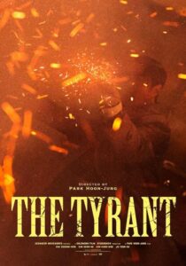 دانلود سریال کره‌ای The Tyrant407281-909310700