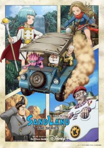 دانلود انیمه Sand Land: The Series407572-739517523