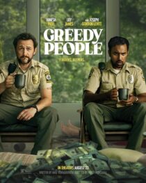 دانلود فیلم Greedy People 2024408034-434026741