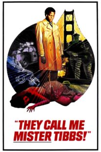 دانلود فیلم They Call Me Mister Tibbs! 1970406259-691127095