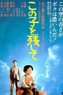 دانلود فیلم Children of Nagasaki 1983408059-605733819
