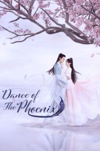 دانلود سریال Dance of the Phoenix406625-303849234