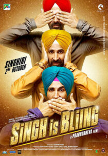 دانلود فیلم هندی Singh Is Bliing 2015410836-2060807821
