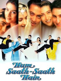 دانلود فیلم هندی Hum Saath-Saath Hain 1999410833-901125335