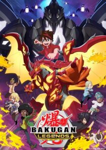 دانلود انیمه Bakugan Battle Planet409624-866903390