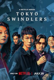 دانلود سریال Tokyo Swindlers409117-877653040