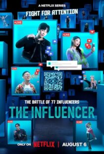 دانلود برنامه تلویزیونی کره‌ای The Influencer409184-1424157839