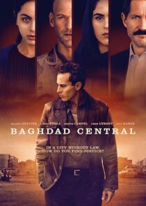 دانلود سریال Baghdad Central409757-132355827