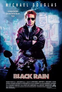 دانلود فیلم Black Rain 1989409960-1832002833