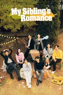 دانلود سریال کره‌ای My Sibling’s Romance (Love Siblings)409186-26905899