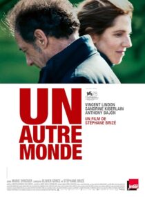 دانلود فیلم Another World 2021410676-1689555714