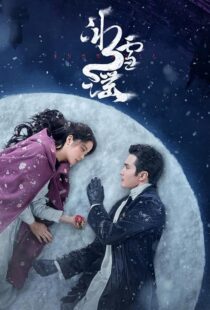 دانلود سریال Snowfall408781-1428832801