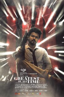 دانلود فیلم هندی The Greatest of All Time 2024411947-165706687