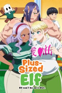 دانلود انیمه Plus-Sized Elf411141-676603440