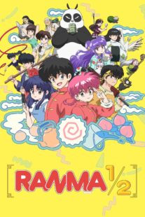 دانلود انیمه Ranma1/2411536-443333727
