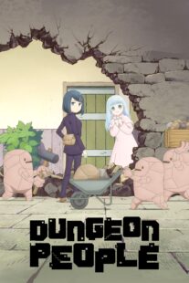 دانلود انیمه Dungeon People411143-1533992552