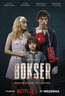 دانلود فیلم Boxer 2024412546-1225500485