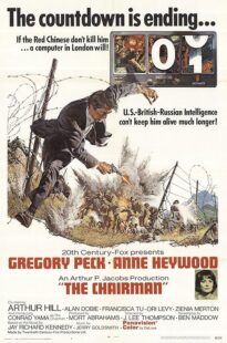 دانلود فیلم The Chairman 1969411111-979680910
