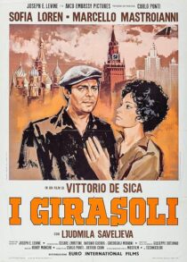 دانلود فیلم Sunflower 1970412214-297252108
