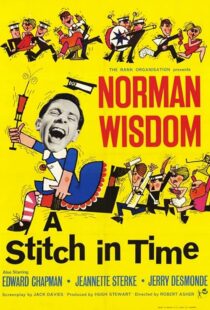 دانلود فیلم A Stitch in Time 1963413028-539686644
