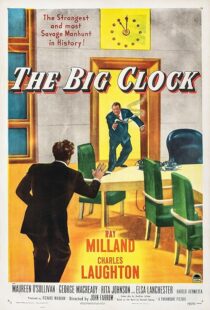 دانلود فیلم The Big Clock 1948411107-130740282