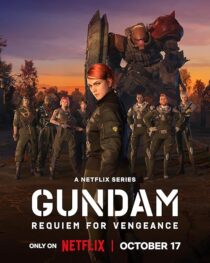 دانلود انیمه Gundam: Requiem for Vengeance412342-1905161042