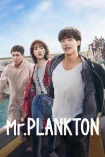 دانلود سریال کره‌ای Mr. Plankton413848-726567877