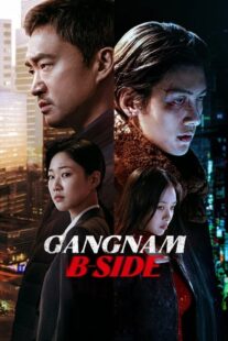 دانلود سریال کره‌ای Gangnam B-Side413621-1484402087