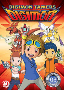 دانلود انیمه Digimon Tamers414732-1080007228