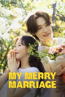 دانلود سریال کره‌ای My Merry Marriage415891-1684575210