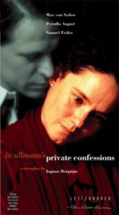 دانلود فیلم Private Confessions 1996414754-453897072