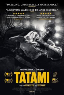 دانلود فیلم Tatami 2023413205-1834263777