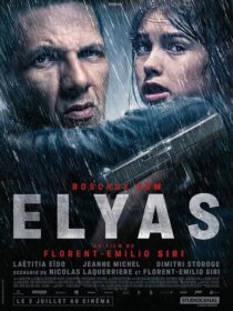 دانلود فیلم Elyas 2024413729-638221117