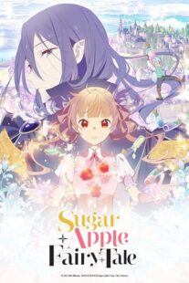 دانلود انیمه Sugar Apple Fairy Tale414770-1132079323