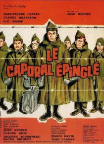 دانلود فیلم The Elusive Corporal 1962414430-1618863986